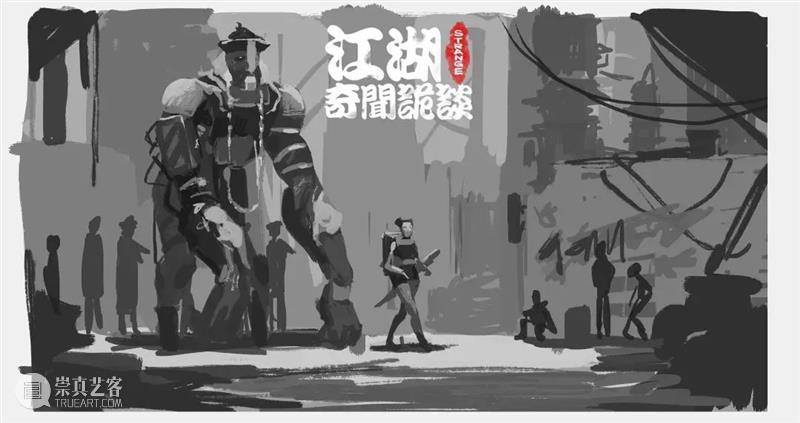 版画系 | “2021中央美院本科生毕业展”作品推介 版画 本科生 作品 中央美院 毕业展 毕业季 观众 邀请函 VIP 嘉宾 崇真艺客