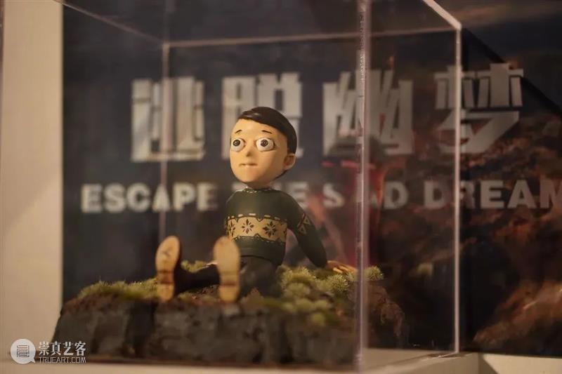 版画系 | “2021中央美院本科生毕业展”作品推介 版画 本科生 作品 中央美院 毕业展 毕业季 观众 邀请函 VIP 嘉宾 崇真艺客