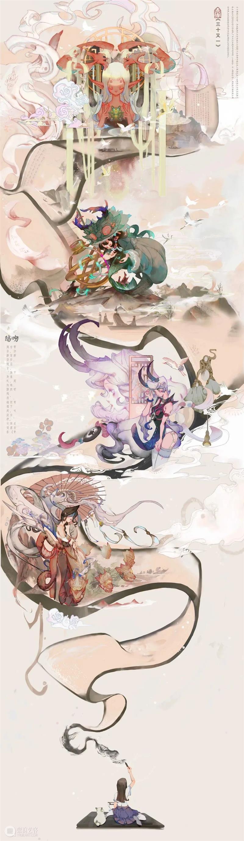 版画系 | “2021中央美院本科生毕业展”作品推介 版画 本科生 作品 中央美院 毕业展 毕业季 观众 邀请函 VIP 嘉宾 崇真艺客