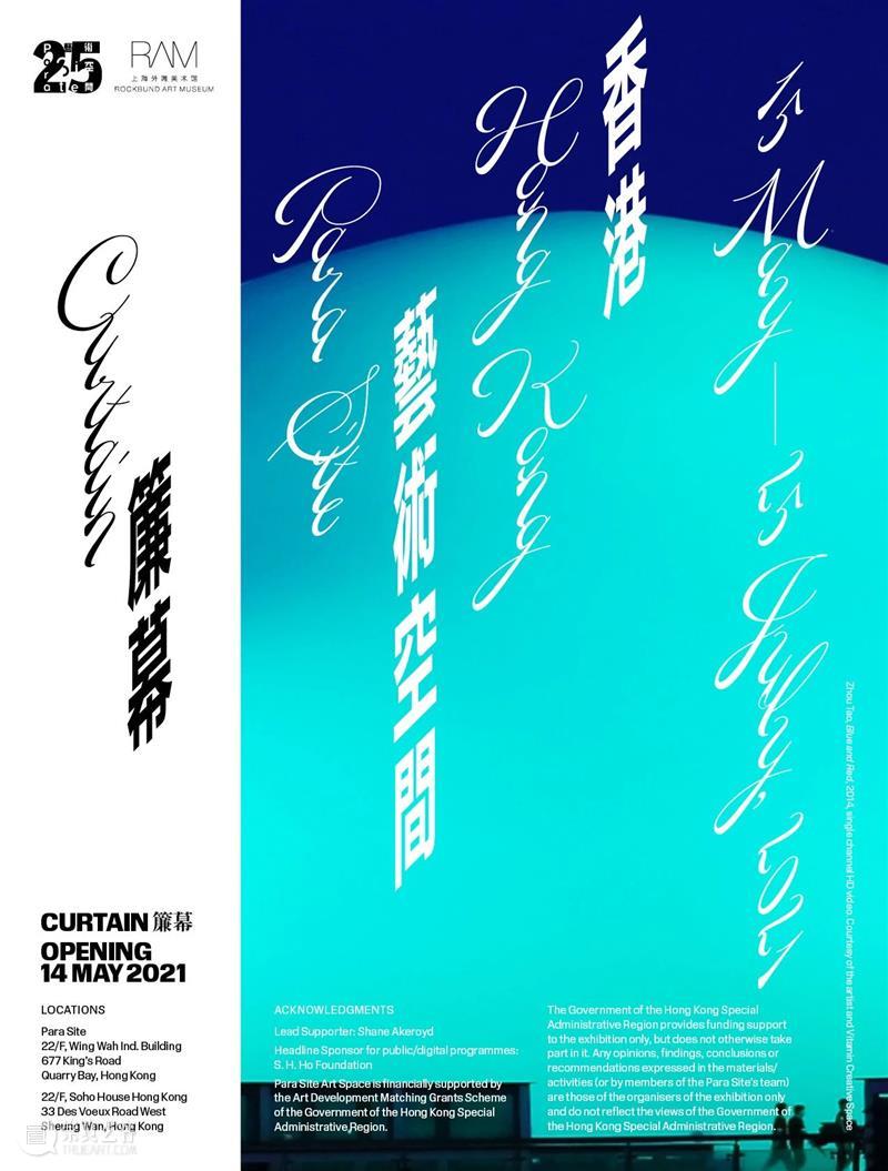 【线上活动】聚焦:古斯塔夫·梅茨格 Gustav Metzger|6月9日(周三) 古斯塔夫 梅茨格 Gustav Metzger 线上 活动 历史 照片 德奥 维也纳 崇真艺客
