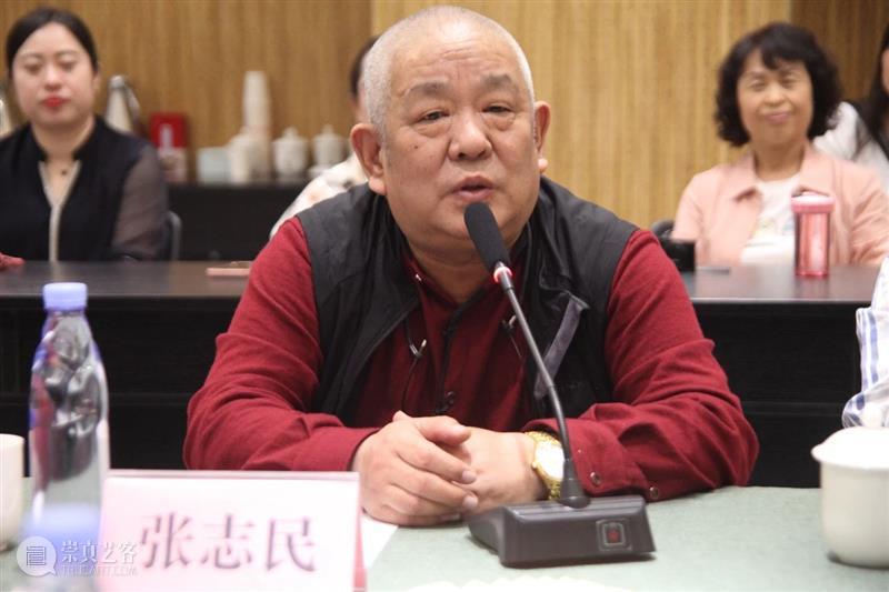 学术 · 研讨丨自然的双重性：山水精神之沿革重构（下） 崇真艺客