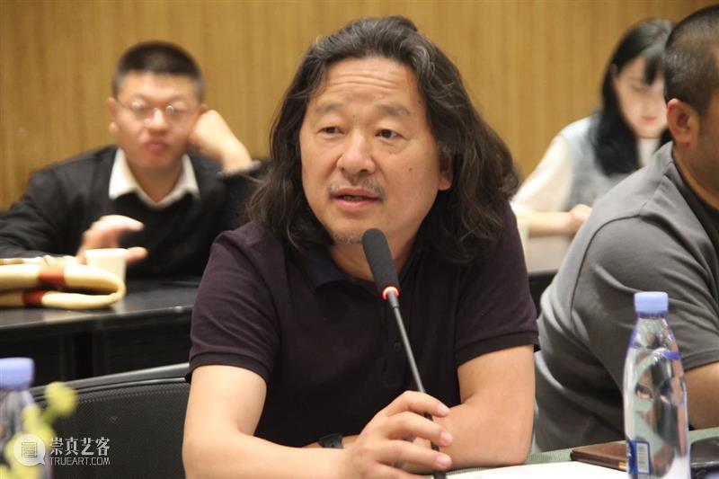学术 · 研讨丨自然的双重性：山水精神之沿革重构（下） 崇真艺客