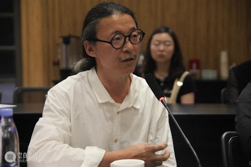 学术 · 研讨丨自然的双重性：山水精神之沿革重构（下） 崇真艺客