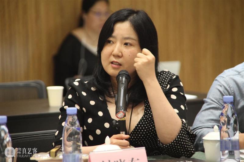 学术 · 研讨丨自然的双重性：山水精神之沿革重构（下） 崇真艺客