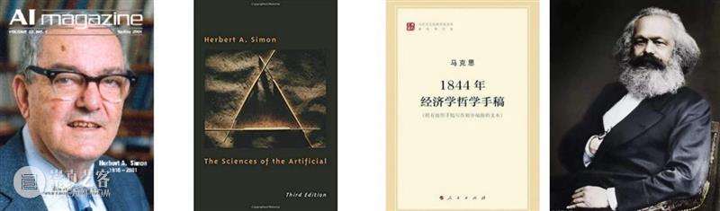 《设计》杂志专访 | 徐江：关于“好设计”标准的思考 博文精选 同济大学设计创意学院 设计 徐江 标准 杂志 本文 公众 杂志社 designmag 李杰 李叶 崇真艺客