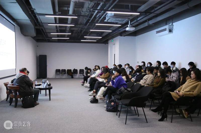 【OCAT上海馆 | 活动总结】OCAT x 复旦：2020·艺术哲学系列讲座 艺术 OCAT 复旦 哲学 系列 讲座 上海馆 活动 社会 复旦大学艺术哲学研究中心 崇真艺客