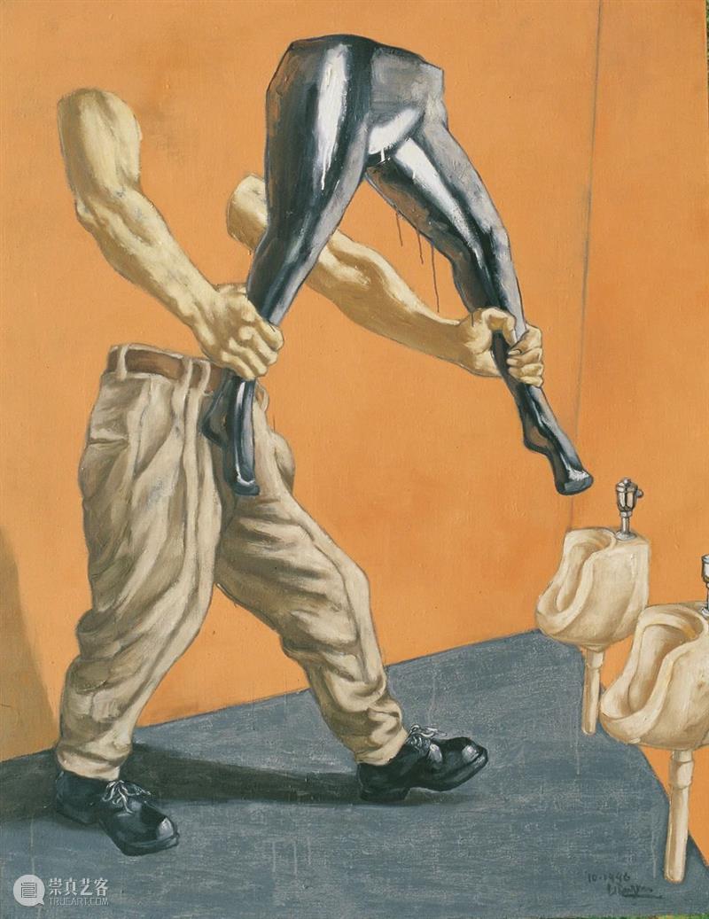 『李邦耀：“物”的研究1990-2020』武汉合美术馆开展 李邦耀 合美术馆 武汉 Bang yao ObjectSymbols 中电光谷协办 当代唐人艺术中心 出品人 黄立平 崇真艺客