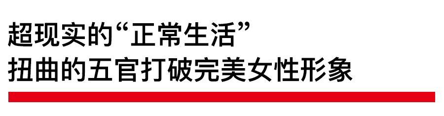 艺术新闻中文版｜眼睛是以血为动力的摄影机，皮皮洛蒂在京都的美术馆唤起人与人联系的本能 艺术 新闻 中文版 皮皮 洛蒂 动力 眼睛 人与人 美术馆 本能 崇真艺客