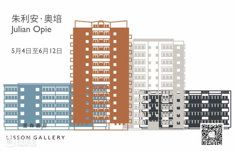 里森上海｜杰森·马丁 (Jason Martin)「Space, Light, Time」即将开幕 Jason Martin 杰森 马丁 Space Light Time 上海 Untitled LissonGallery里森 崇真艺客