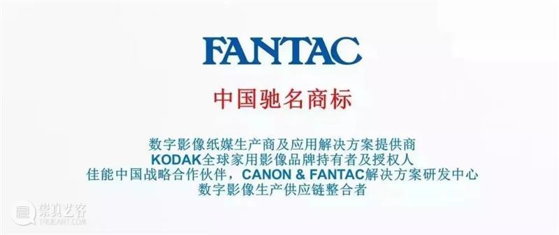 从这里开启你的色彩管理 色彩 数码 影像 时代 问题 领域 魅力 摄影师 视觉 艺术 崇真艺客