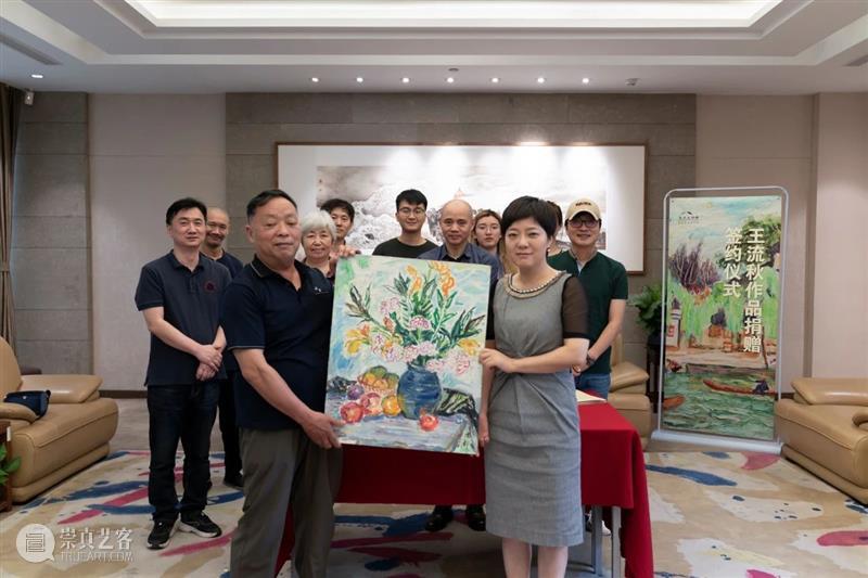 王流秋作品捐赠签约仪式在浙江美术馆举行 王流秋 作品 仪式 浙江美术馆 erwer 王雁平 夫人 梦萍 馆长 应金飞 崇真艺客