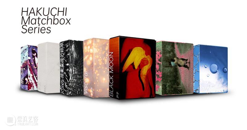 终于见面！｜PhoPho Fair 参展艺术机构介绍 PhoPho Fair 艺术 机构 三影堂 艺术家 作品 期间 正价 门票 崇真艺客