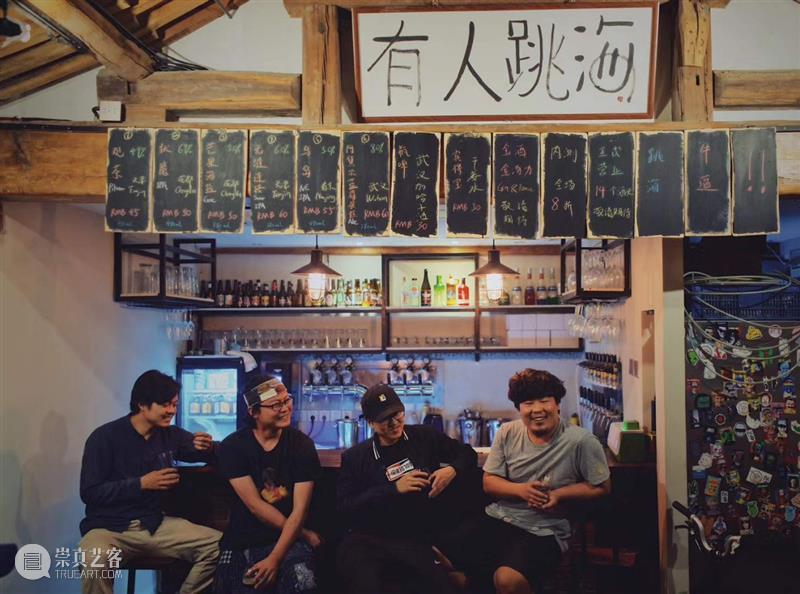 终于见面!|PhoPho Fair 参展艺术机构介绍 PhoPho Fair 艺术 机构 三影堂 艺术家 作品 期间 正价 门票 崇真艺客