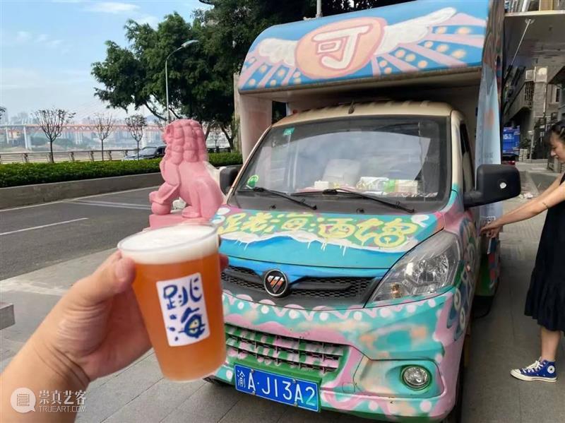 终于见面!|PhoPho Fair 参展艺术机构介绍 PhoPho Fair 艺术 机构 三影堂 艺术家 作品 期间 正价 门票 崇真艺客