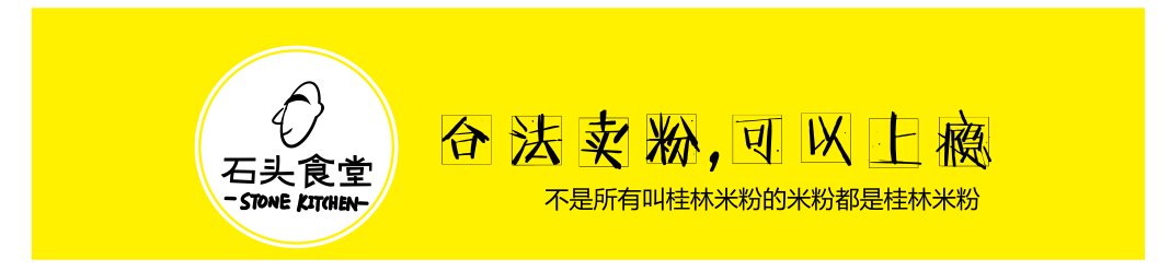 终于见面!|PhoPho Fair 参展艺术机构介绍 PhoPho Fair 艺术 机构 三影堂 艺术家 作品 期间 正价 门票 崇真艺客
