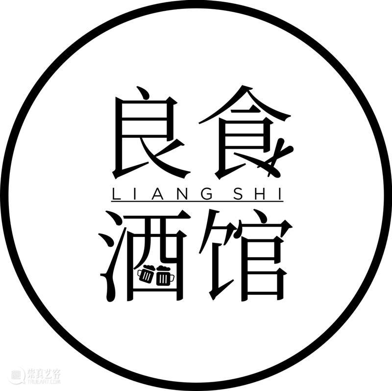 终于见面!|PhoPho Fair 参展艺术机构介绍 PhoPho Fair 艺术 机构 三影堂 艺术家 作品 期间 正价 门票 崇真艺客