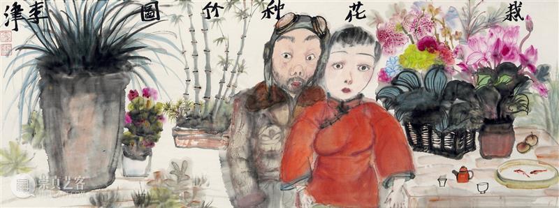 水墨的当代演绎丨北京保利2021春拍 水墨 北京 保利 本季 北京保利 艺术部 老中青 实践者 袁运生 李津 崇真艺客