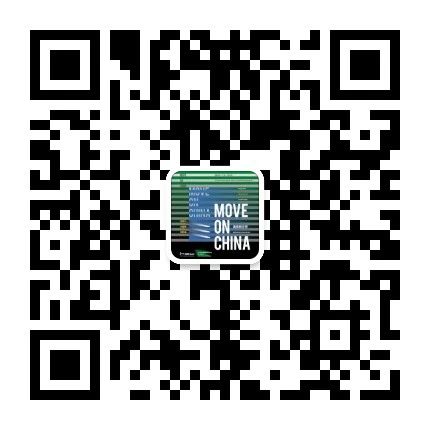 HOW(上海)|招募展厅实习生&志愿者 上海 展厅 实习生 HOW 志愿者 昊美术馆 志愿者昊美术馆 夜间 常规 时间 崇真艺客