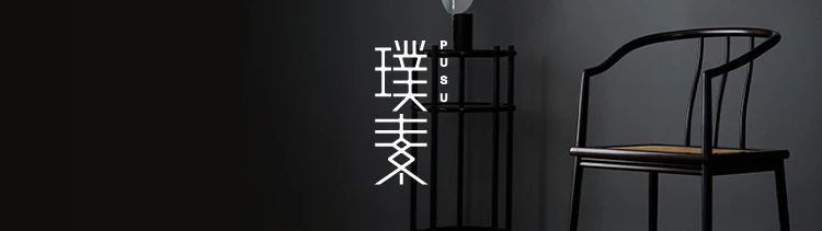 茶寮清幽处,重新定义中式下午茶丨璞素@2021设计上海 茶寮 下午茶丨璞素@2021 上海 夏初影 风饮味自然 天地 璞素茶事 宣传片 茶食 空间 崇真艺客