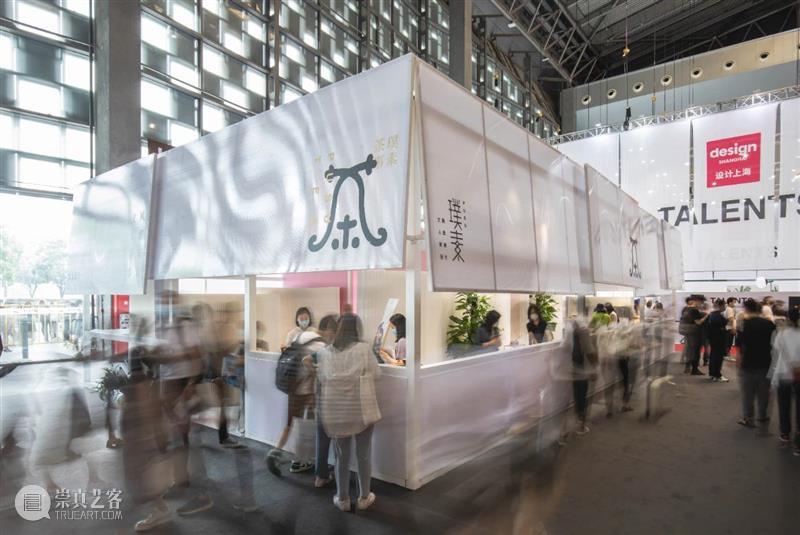 茶寮清幽处,重新定义中式下午茶丨璞素@2021设计上海 茶寮 下午茶丨璞素@2021 上海 夏初影 风饮味自然 天地 璞素茶事 宣传片 茶食 空间 崇真艺客