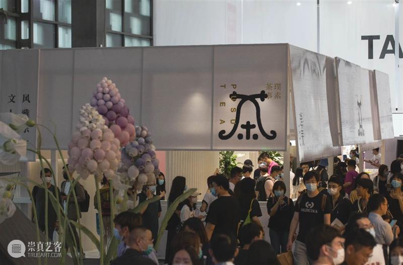 茶寮清幽处,重新定义中式下午茶丨璞素@2021设计上海 茶寮 下午茶丨璞素@2021 上海 夏初影 风饮味自然 天地 璞素茶事 宣传片 茶食 空间 崇真艺客