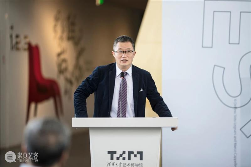 特展开幕 | “设计乌托邦 1880-1980： 百年设计史/比亚杰蒂-科尼格收藏” 今夏震撼启幕 特展 乌托邦 设计史 比亚杰蒂 科尼格 今夏 初夏 北京 清华大学艺术博物馆 年度 崇真艺客
