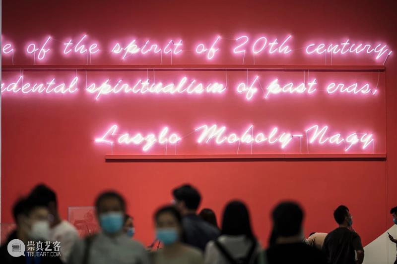 特展开幕 | “设计乌托邦 1880-1980: 百年设计史/比亚杰蒂-科尼格收藏” 今夏震撼启幕 特展 乌托邦 设计史 比亚杰蒂 科尼格 今夏 初夏 北京 清华大学艺术博物馆 年度 崇真艺客
