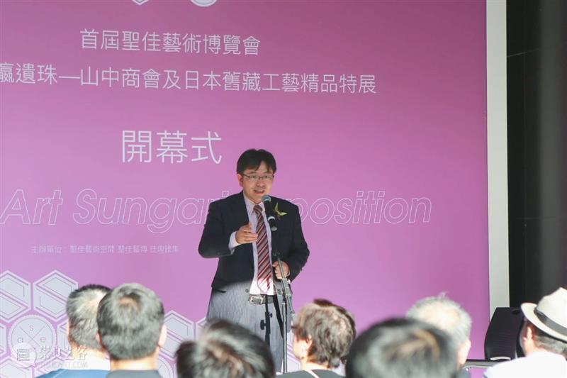 首届圣佳艺术博览会暨东瀛遗珠特展今日于圣佳艺术空间盛大开幕！ 圣佳艺术空间盛大 东瀛 遗珠 特展 首届圣佳艺术博览会暨 时间 开幕式 VIP 公众展 地址 崇真艺客