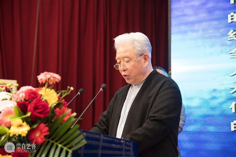 动态丨山西省舞台美术学会第一届会员代表大会顺利召开 山西省舞台美术学会 会员 代表大会 动态 上方 中国舞台美术学会 右上 星标 日前 大会 崇真艺客