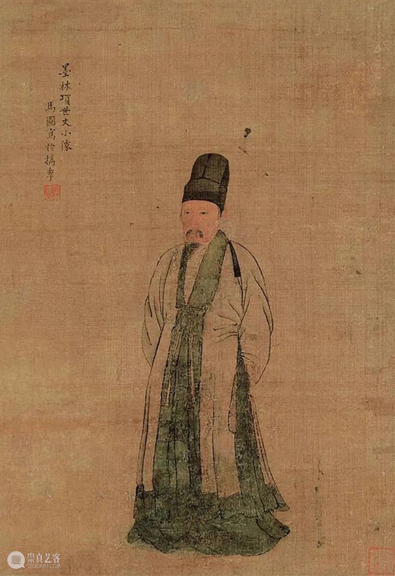 北京保利2021春拍丨南宋嘉熙“秋涛”琴及题刻文字的年代特征 北京保利 南宋 秋涛 嘉熙 文字 年代 特征 艺术品 时间 地点 崇真艺客