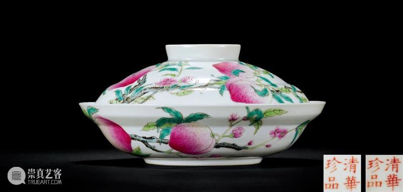 至臻瓷品，无瑕之选 — 磁臻三专场品相完美之器精选 专场 至臻瓷品 时间 VIP 公众 圣佳艺术空间 北京市 东三环南路76号 国际 官方 崇真艺客