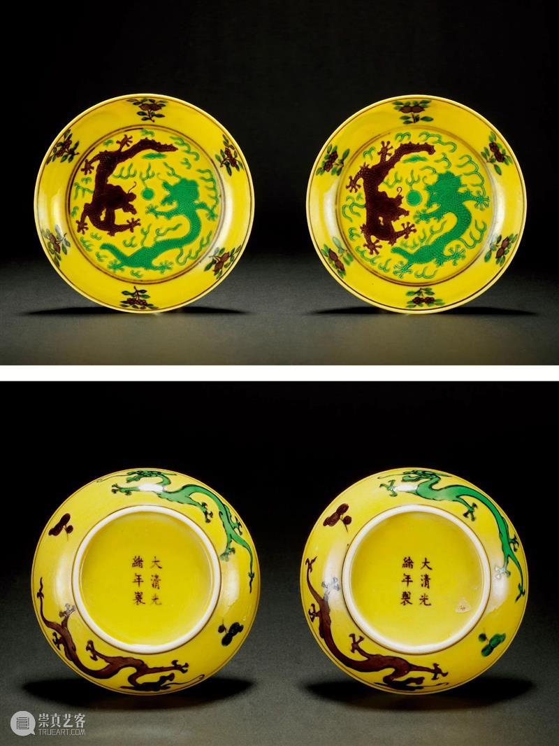 至臻瓷品，无瑕之选 — 磁臻三专场品相完美之器精选 专场 至臻瓷品 时间 VIP 公众 圣佳艺术空间 北京市 东三环南路76号 国际 官方 崇真艺客