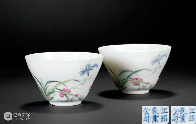 至臻瓷品，无瑕之选 — 磁臻三专场品相完美之器精选 专场 至臻瓷品 时间 VIP 公众 圣佳艺术空间 北京市 东三环南路76号 国际 官方 崇真艺客