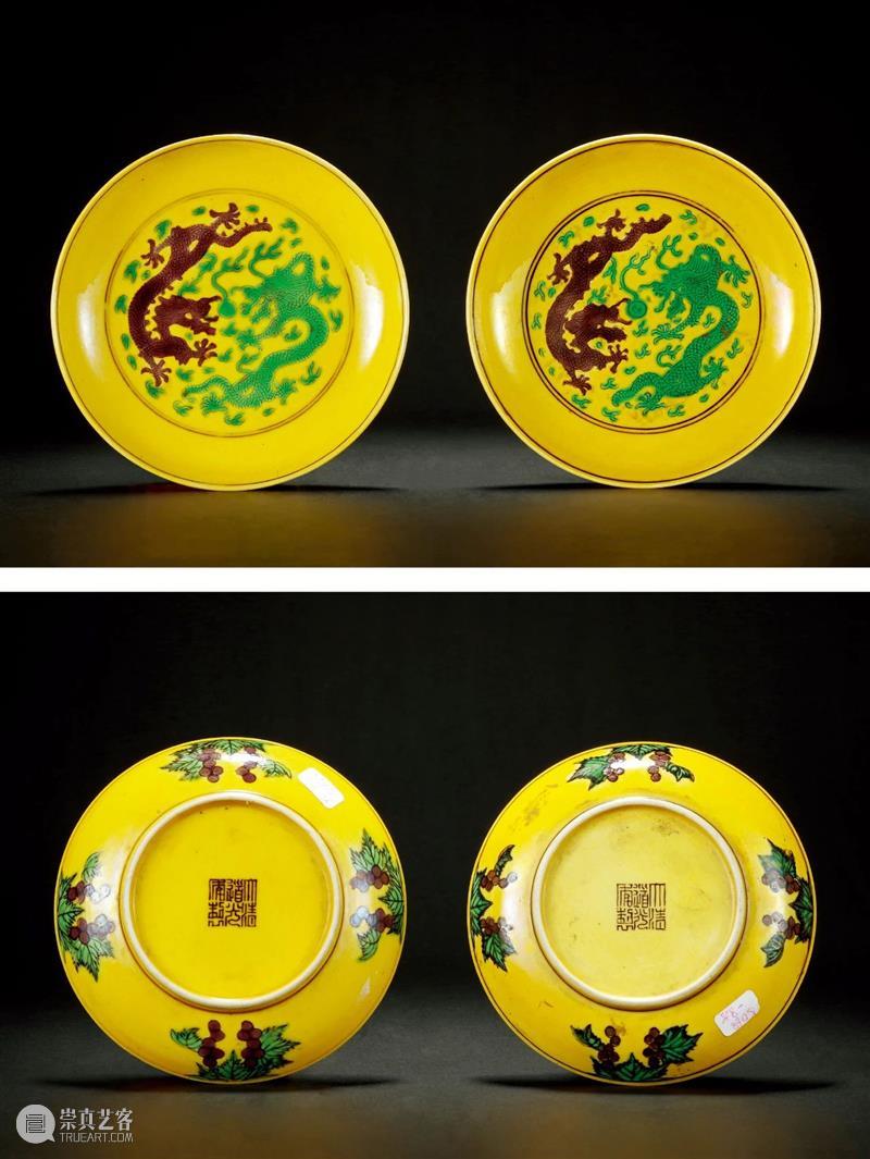 至臻瓷品，无瑕之选 — 磁臻三专场品相完美之器精选 专场 至臻瓷品 时间 VIP 公众 圣佳艺术空间 北京市 东三环南路76号 国际 官方 崇真艺客