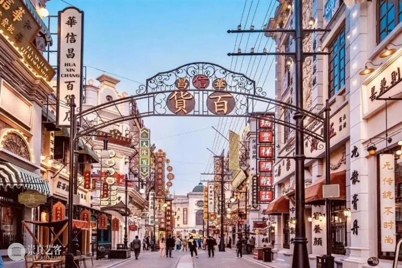 10+全球标杆经典案例，8位一线实操导师，《夜游&沉浸式项目运营与盈利提升研讨会》开启报名！ 项目 研讨会 一线 标杆 案例 全球 导师 夜游& 产业 人群 崇真艺客