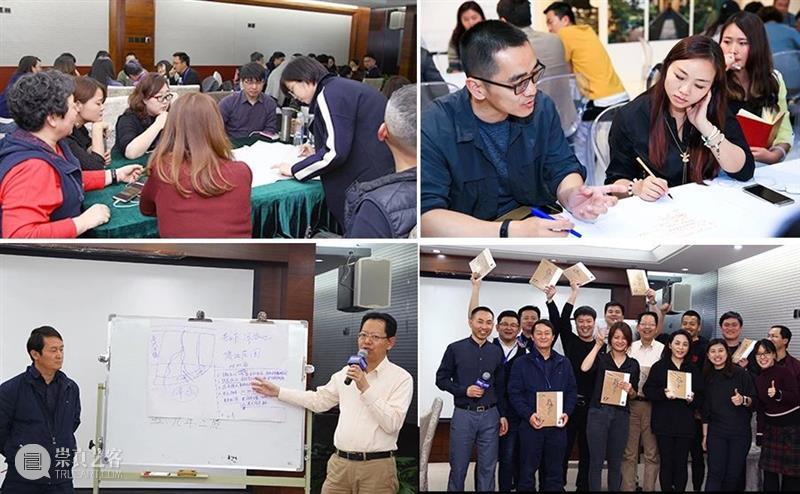 10+全球标杆经典案例,8位一线实操导师,《夜游&沉浸式项目运营与盈利提升研讨会》开启报名! 项目 研讨会 一线 标杆 案例 全球 导师 夜游& 产业 人群 崇真艺客