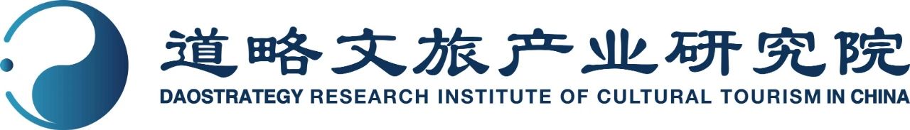 10+全球标杆经典案例,8位一线实操导师,《夜游&沉浸式项目运营与盈利提升研讨会》开启报名! 项目 研讨会 一线 标杆 案例 全球 导师 夜游& 产业 人群 崇真艺客