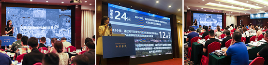 10+全球标杆经典案例,8位一线实操导师,《夜游&沉浸式项目运营与盈利提升研讨会》开启报名! 项目 研讨会 一线 标杆 案例 全球 导师 夜游& 产业 人群 崇真艺客