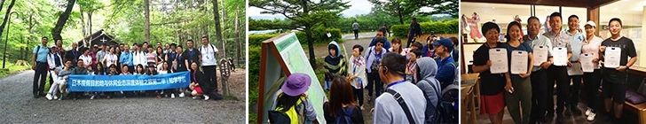 10+全球标杆经典案例,8位一线实操导师,《夜游&沉浸式项目运营与盈利提升研讨会》开启报名! 项目 研讨会 一线 标杆 案例 全球 导师 夜游& 产业 人群 崇真艺客