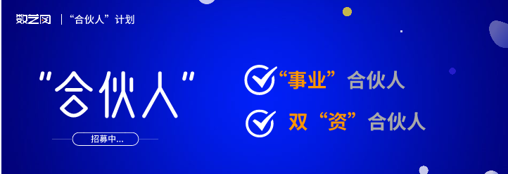 10+全球标杆经典案例，8位一线实操导师，《夜游&沉浸式项目运营与盈利提升研讨会》开启报名！ 项目 研讨会 一线 标杆 案例 全球 导师 夜游& 产业 人群 崇真艺客