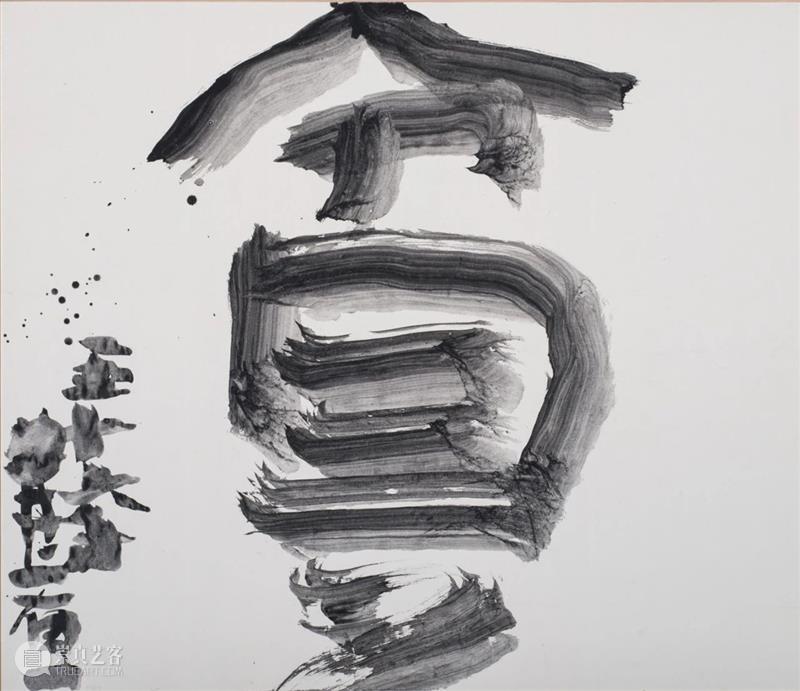 Opening June 5 | Dual Exhibition: Inoue Yūichi and Li Huasheng Opening June Yūichi Inoue Dual Mind Beijing Shibunkaku Kyoto war 崇真艺客