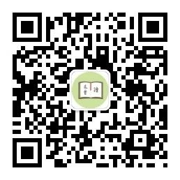 人文社科中文原创好书榜丨第25期 中文 好书 人文社科 中国 人文 社科 领域 图书 朋友 天水 崇真艺客