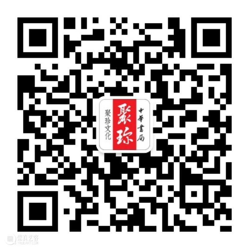人文社科中文原创好书榜丨第25期 中文 好书 人文社科 中国 人文 社科 领域 图书 朋友 天水 崇真艺客