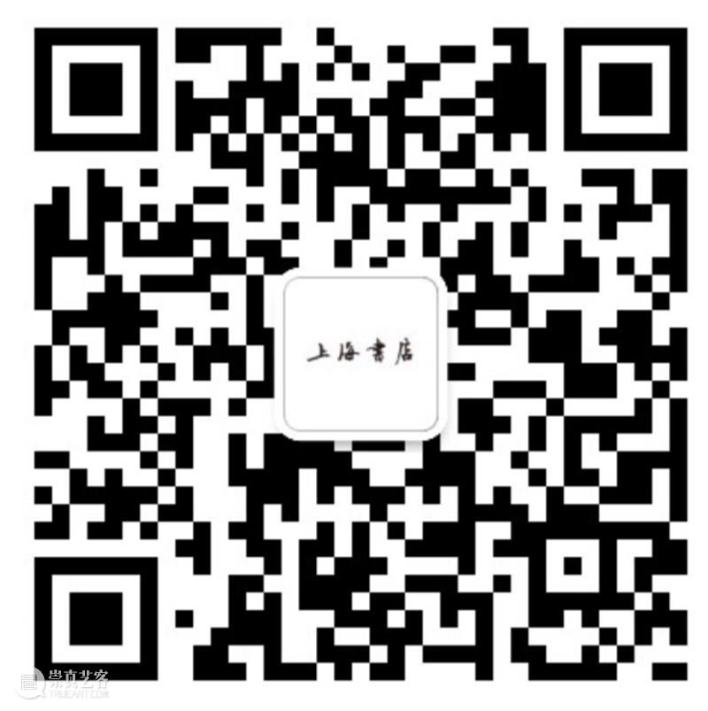 人文社科中文原创好书榜丨第25期 中文 好书 人文社科 中国 人文 社科 领域 图书 朋友 天水 崇真艺客