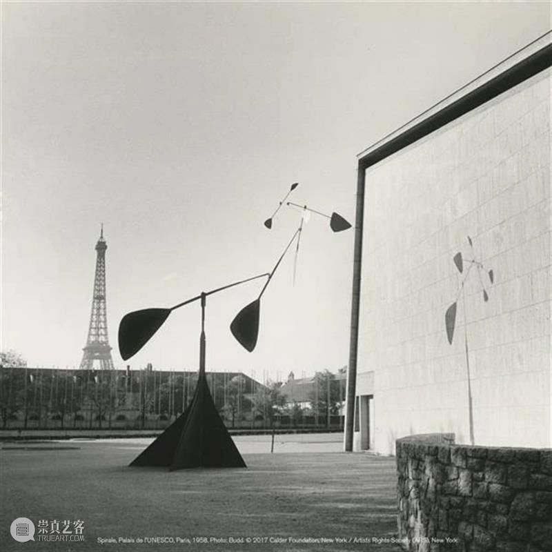 白立方沙龙 | 亚历山大·考尔德（Alexander Calder） Calder 亚历山大·考尔德 白立方 沙龙 Untitled Foundation York DACS London 现代 崇真艺客