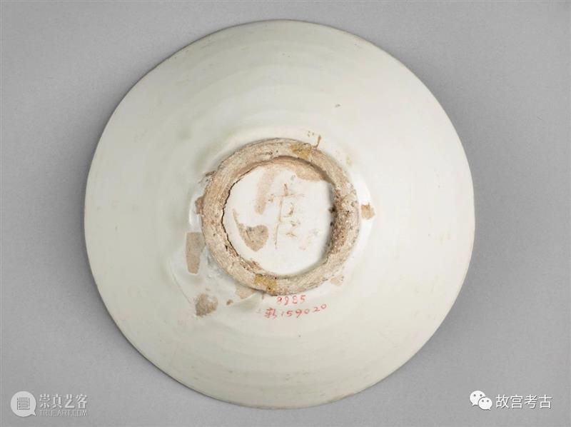 古代陶瓷器研究的目标与层次 目标 陶瓷器 古代 层次 物质 文化史 出发点 文物学 透物 考古学 崇真艺客