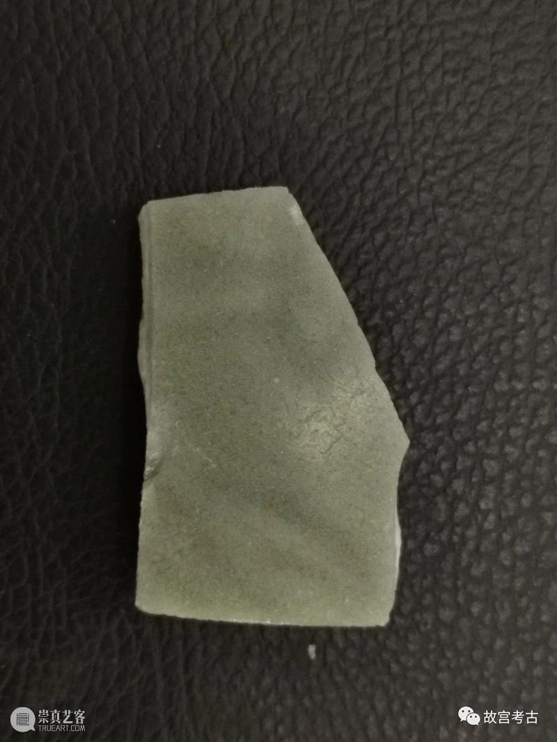 古代陶瓷器研究的目标与层次 目标 陶瓷器 古代 层次 物质 文化史 出发点 文物学 透物 考古学 崇真艺客