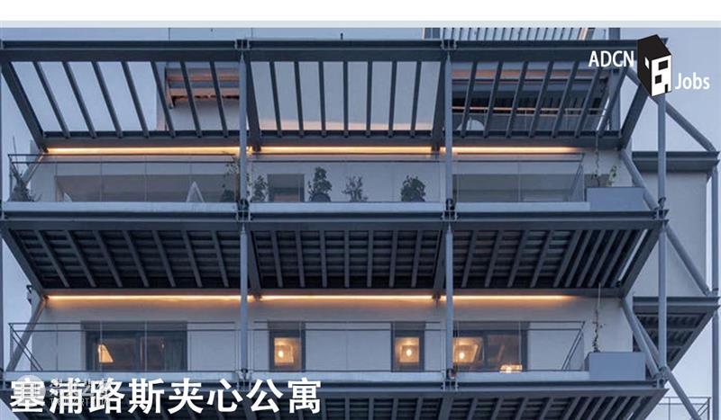 红白住宅 / ARQUITECTURA-G QUITECTURA 红白 住宅 José Hevia 房屋 坡度 地块 地势 美景 崇真艺客