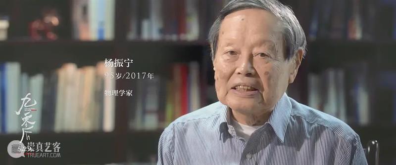 国产片最顶级阵容，这口碑新片再不看就迟了 阵容 国产片 口碑 新片 作者 豆瓣 青年 作家 导演 影评人 崇真艺客