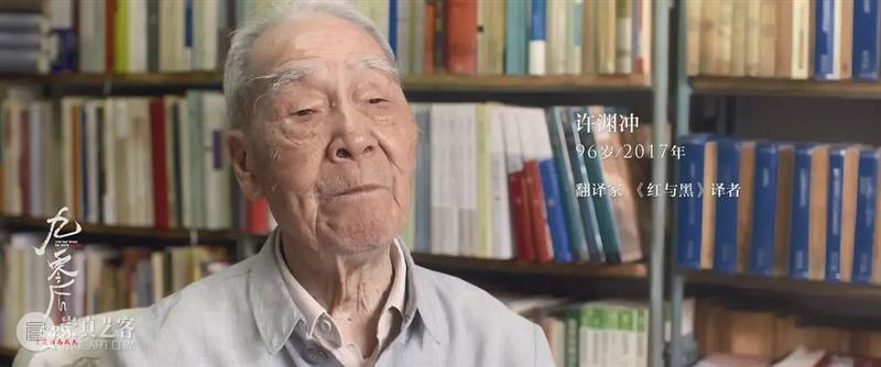 国产片最顶级阵容，这口碑新片再不看就迟了 阵容 国产片 口碑 新片 作者 豆瓣 青年 作家 导演 影评人 崇真艺客